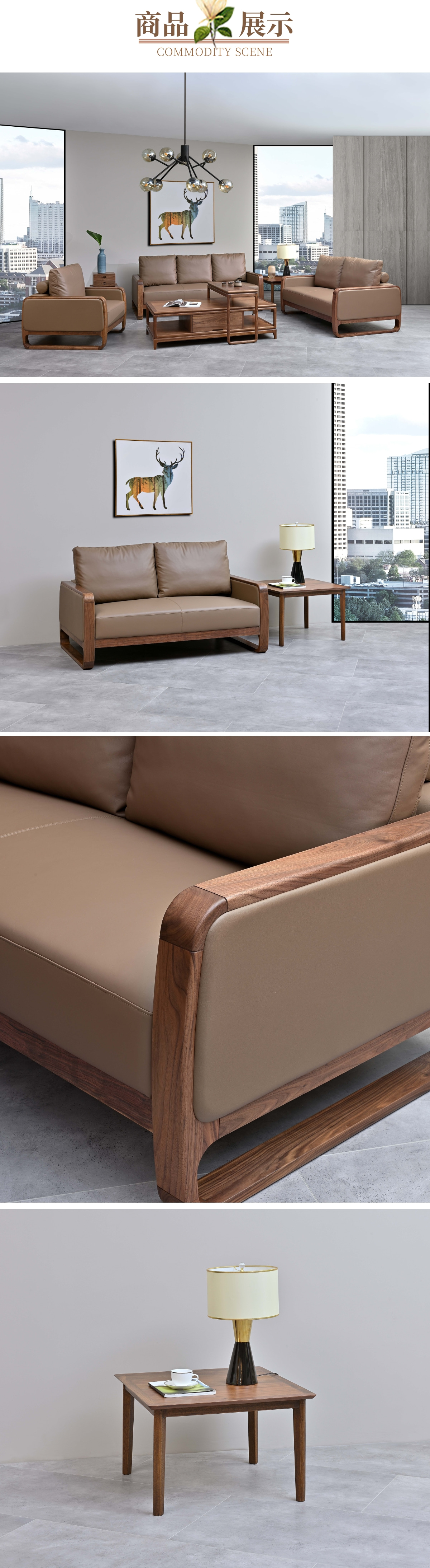 簡約北歐風(fēng)書柜寶貝詳情頁 (2).jpg