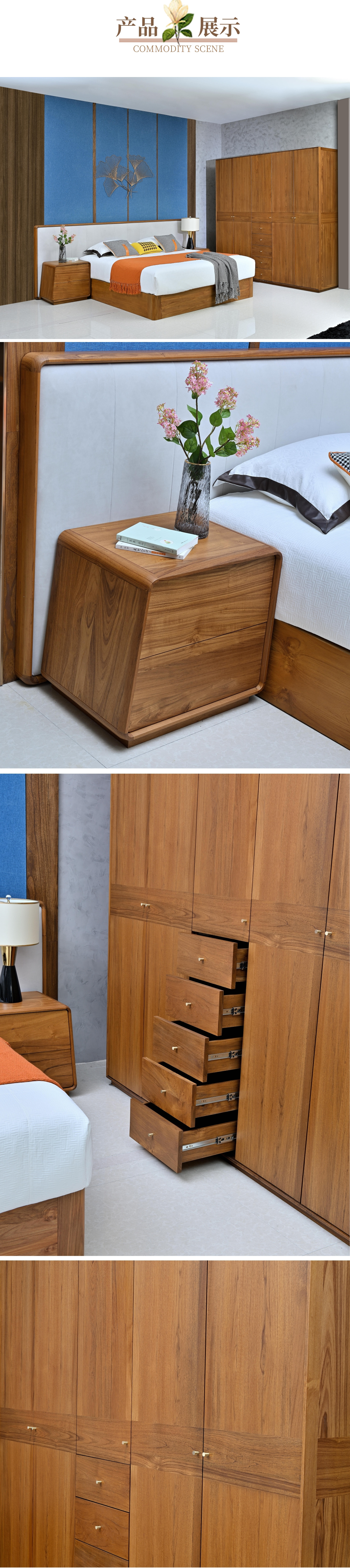 簡約北歐風(fēng)書柜寶貝詳情頁 (12).jpg