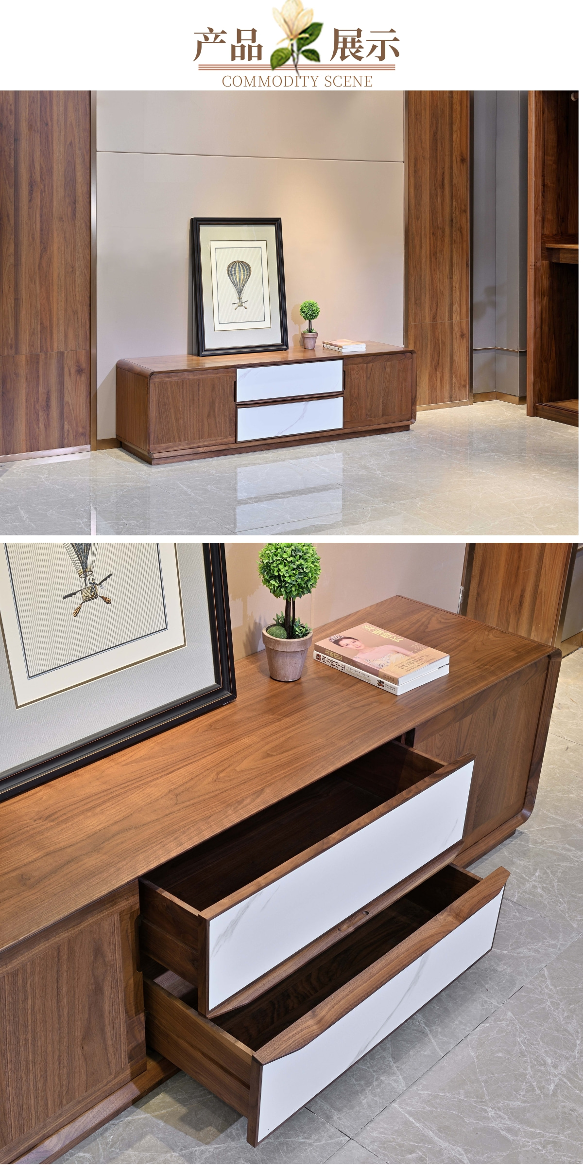 簡(jiǎn)約北歐風(fēng)書柜寶貝詳情頁(yè) (36).jpg